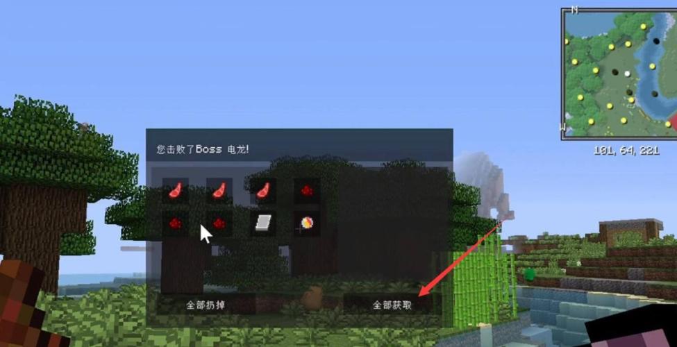 口袋妖怪超进化手环怎么获得