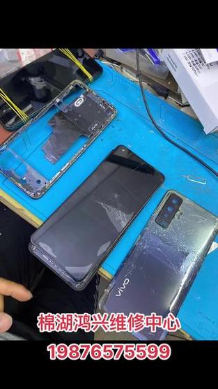 vivo手机X50屏幕坏了要多少钱修