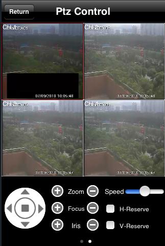 模拟监控云台控制设置