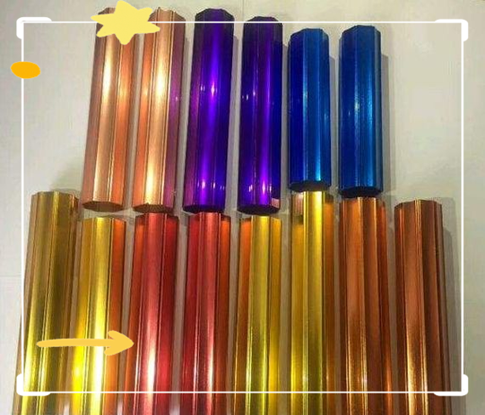 铝合金氧化斑点处理图标
