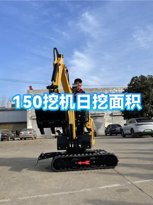 秒挖app注册