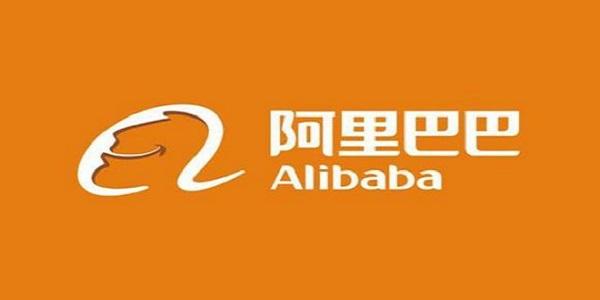 阿里巴巴官网