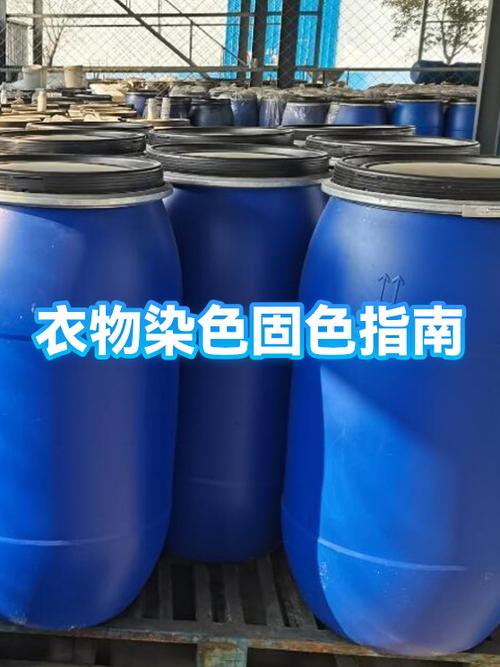 旧衣服染色注意事项