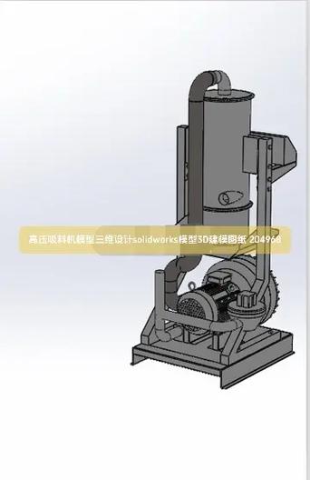 3d建模一个模型多少钱截图