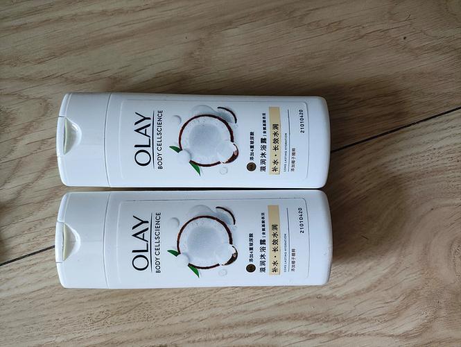 only沐浴露怎么打开