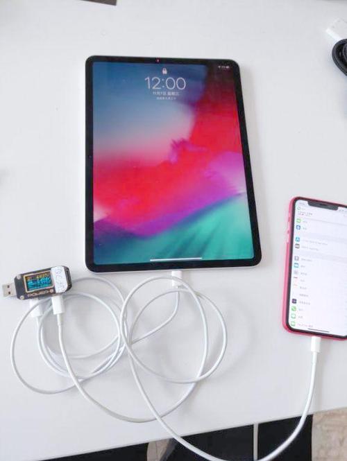 ipad能反向充电吗