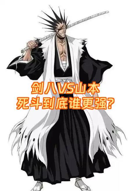 him和303谁强