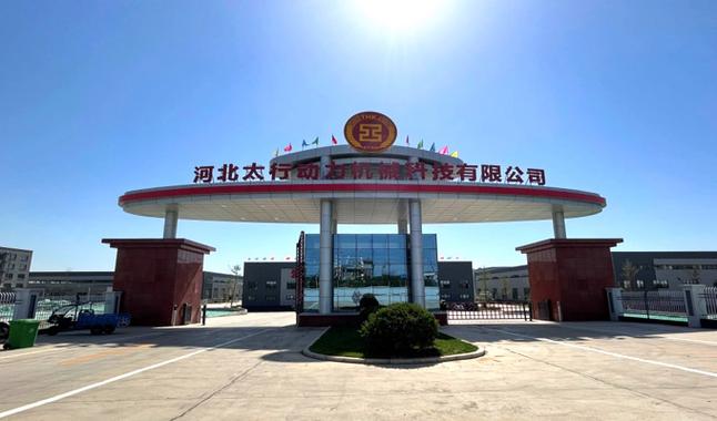 潍坊鲲鹏机械科技有限公司截图