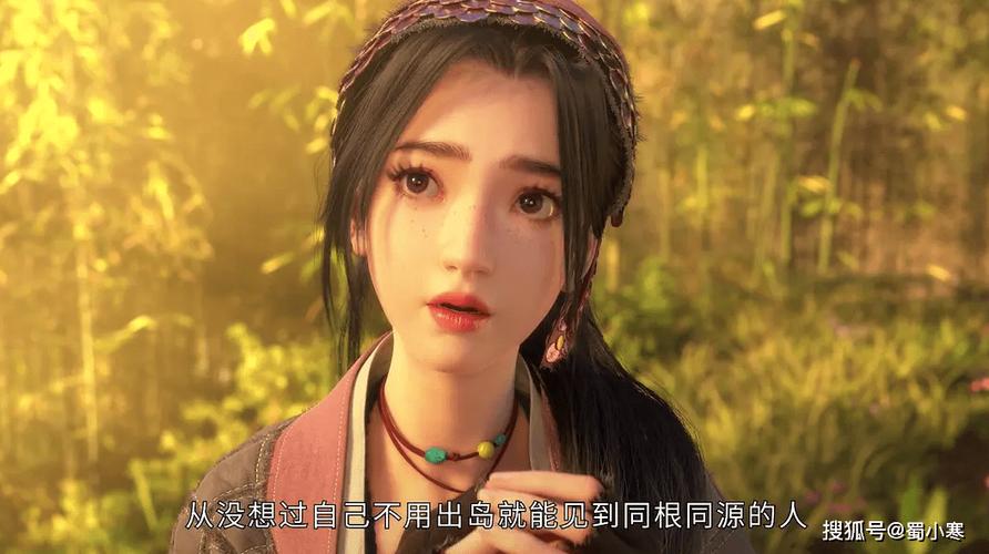 开局流放:她携空间养爹娘
