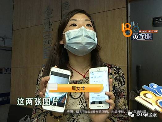 微信标签别人看得到吗