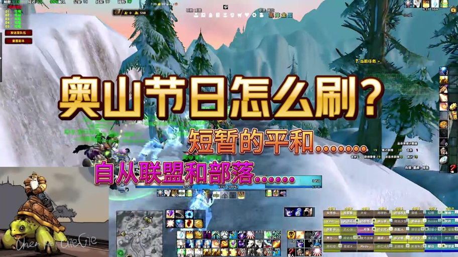 怀旧服荣誉几点更新