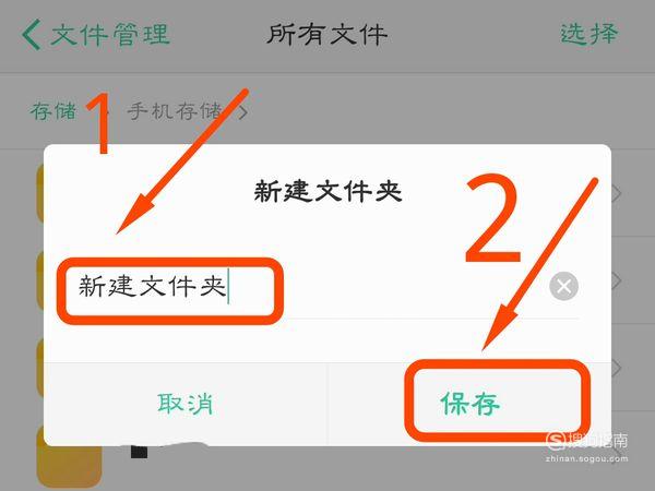 图片打包成压缩包