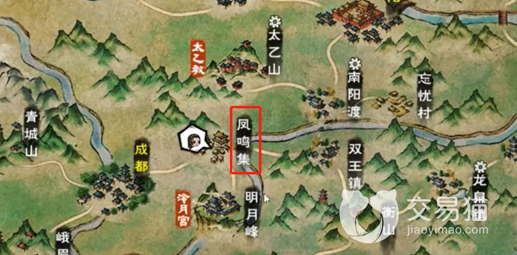 烟雨江湖雁行功属性缩略图