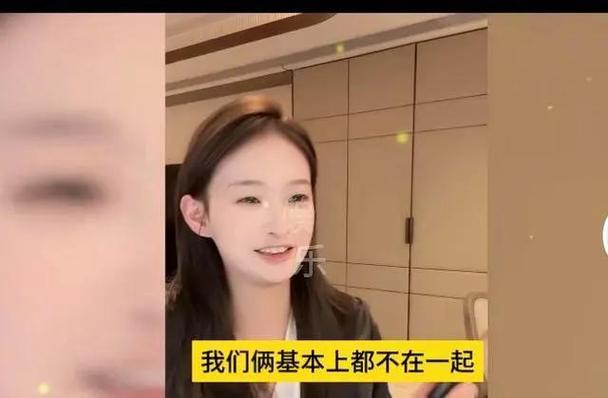 小雨主播见粉丝