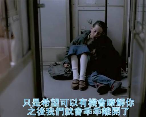下意识的残忍豆瓣