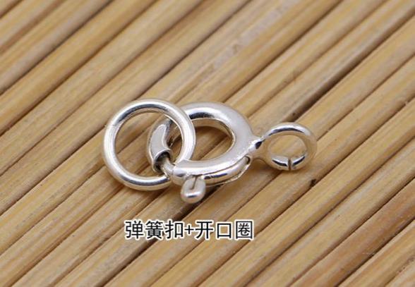 龙虾扣各种扣图标
