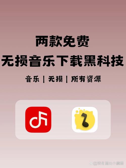 嗨音highing安卓下载