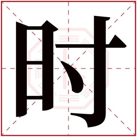 支付时跳出的危险应用怎么关闭