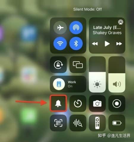 ipad一直在播报语音无法开锁缩略图