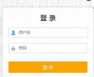 学生登录入口天蛙