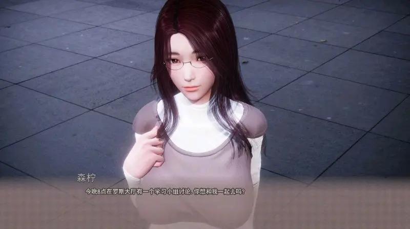 美德破解版cg