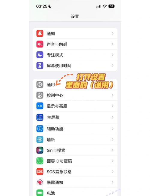 oppo手机日历怎么设置黄历