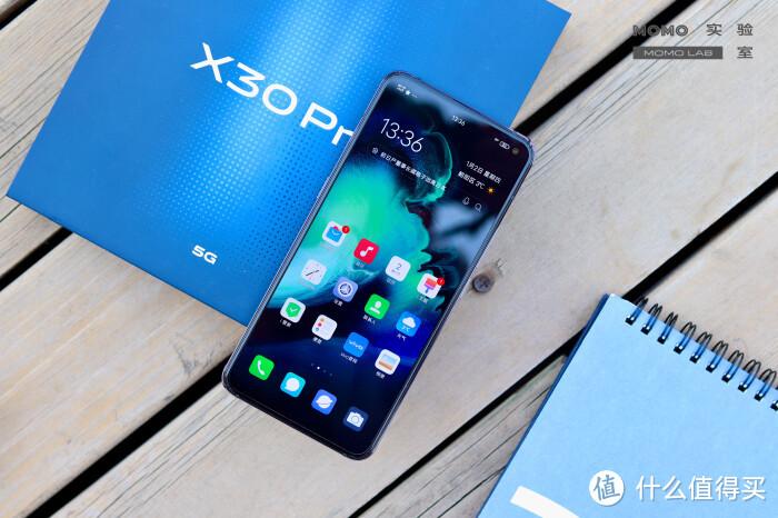 vivox30怎么开5g游戏截图