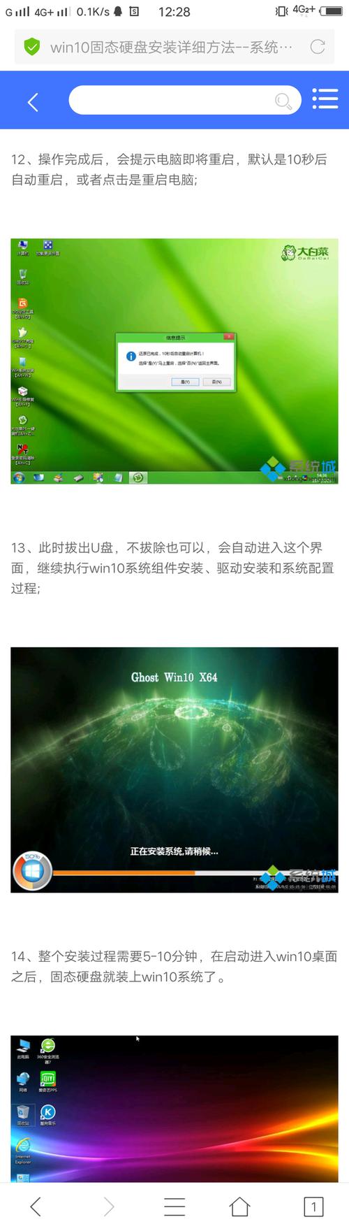 联想电脑重置后还有自带的软件吗