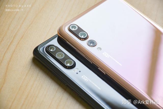华为p30声音小怎么办截图
