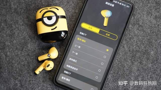 漫步者小黄人耳机可以单独使用么