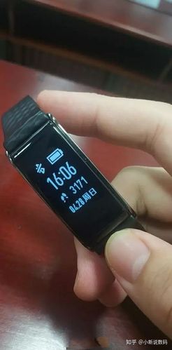 荣耀手环碎屏