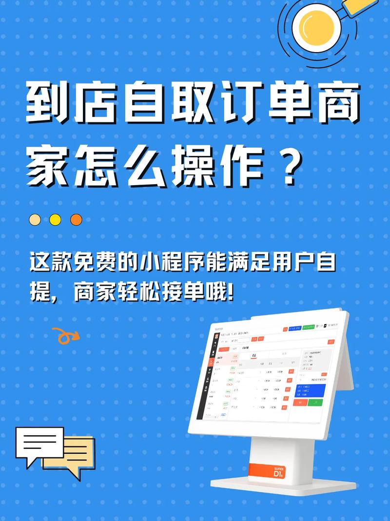 淘宝怎样隐藏订单