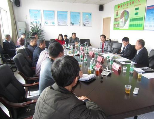 深圳龙岗盛平在哪里图标
