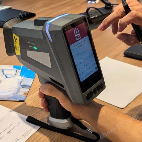 光谱仪手持800元能用吗截图