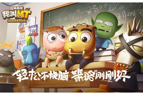杭州润趣