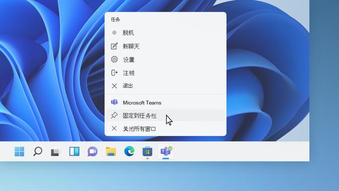 win11隐藏任务栏缩略图
