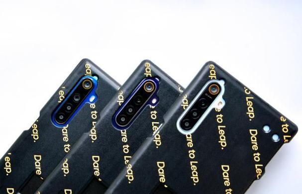 realme 锁定最近任务列表
