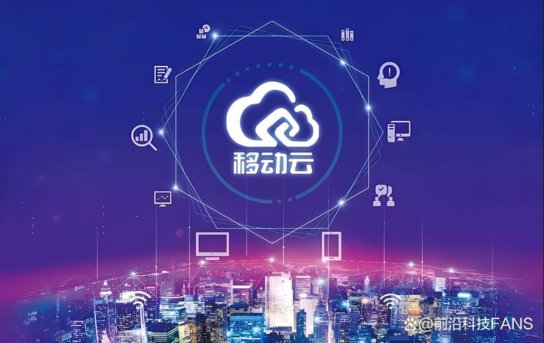cloudchat软件的功能截图
