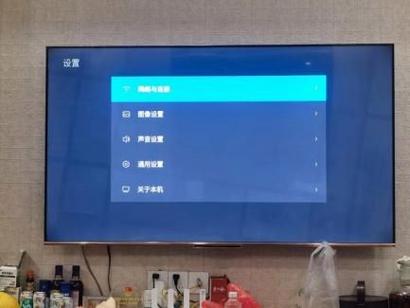 创维电视恢复出厂设置缩略图