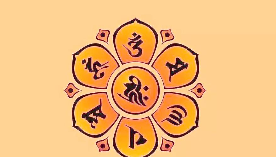 和平精英ID名字怎么加符号