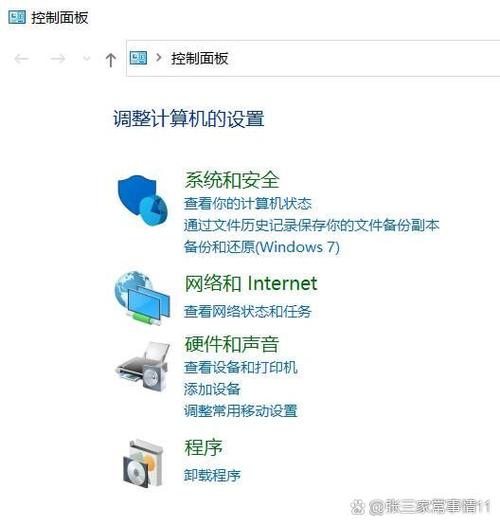 怎么能关闭自动下载软件