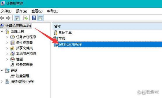 vivo通知栏播放组件怎么删除