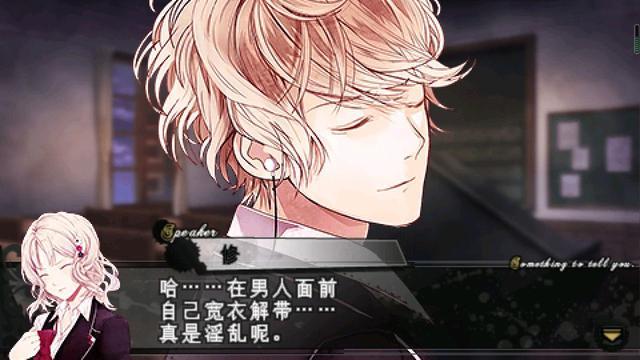 逆卷修同人文原创女主