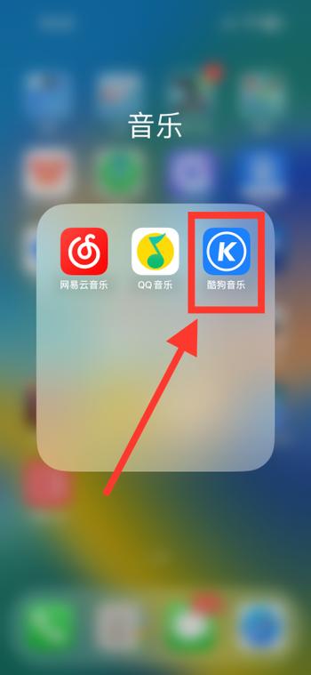如何单独调节小酷狗音乐音量而不改变手机音量