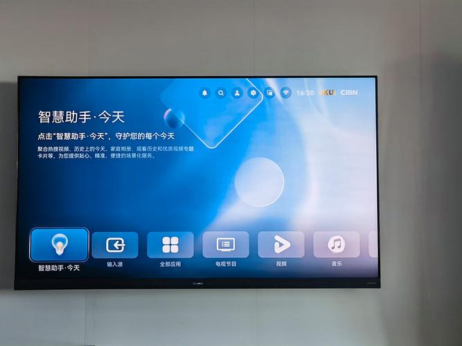 vivoy75怎么叫出小v截图