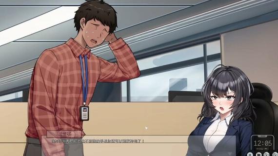 苦主救助中心汉化移植