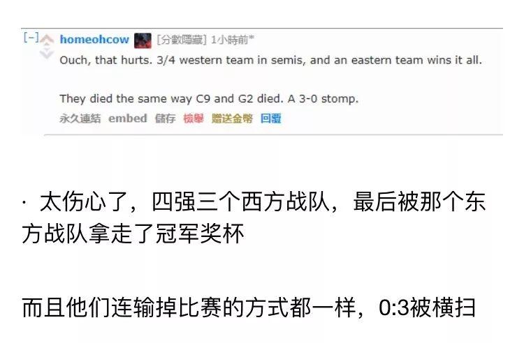 梨奖杯地名正确答案