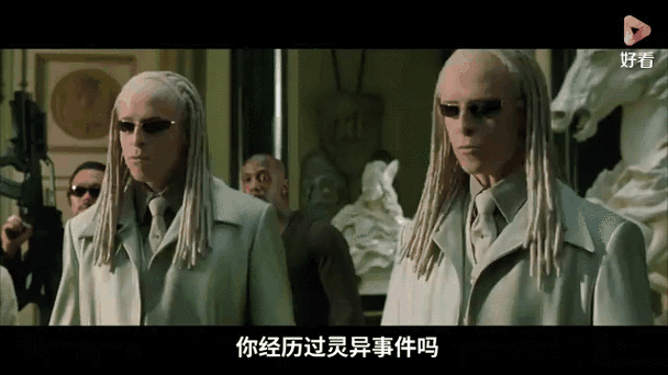 黑客帝国2剧情解析