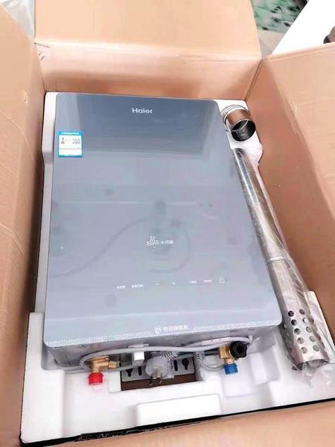 海尔燃气热水器e7是什么故障缩略图