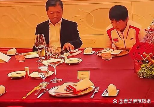 领导叫一起吃饭,怎么回复图标